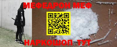 spice Свободный