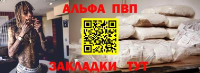 spice Свободный