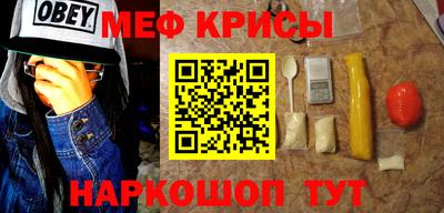 spice Свободный