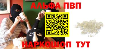 spice Свободный