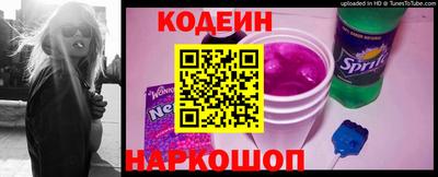 spice Свободный