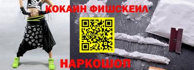 spice Свободный