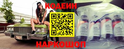 mdma Севастополь