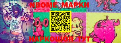 индика Северобайкальск