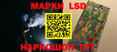 mdma Севастополь