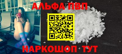 spice Свободный