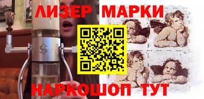 mdma Севастополь