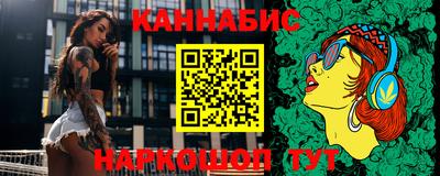 spice Свободный