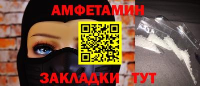mdma Севастополь