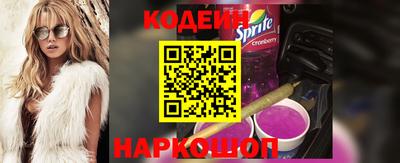 spice Свободный