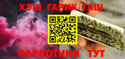 spice Свободный