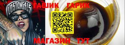 spice Свободный