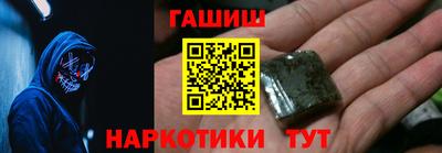 spice Свободный