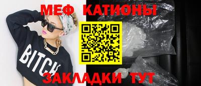 spice Свободный